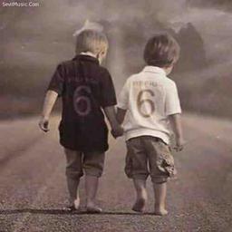 کجایی دوست من؟