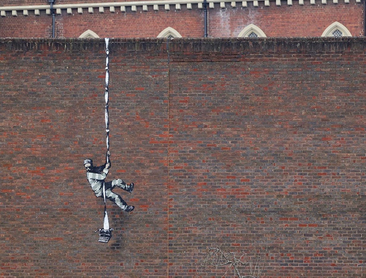 فرار از زندان باور