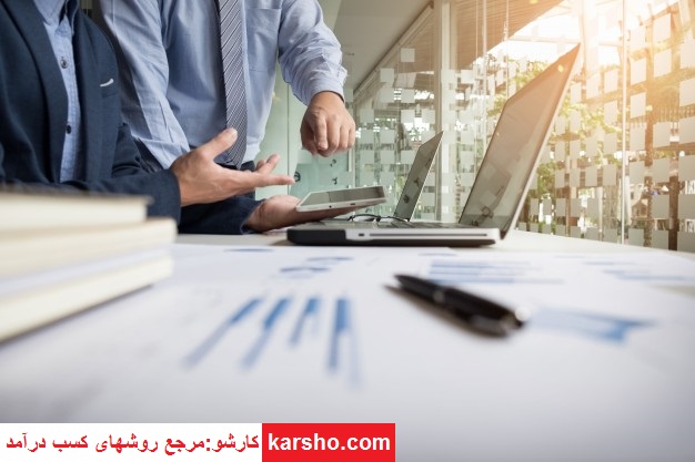 بهترین و پردرآمدترین شغل اینترنتی