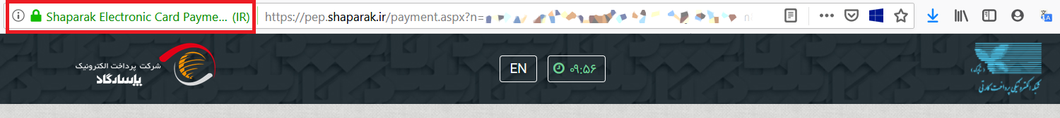 بانک پاسارگاد (شاپرک)