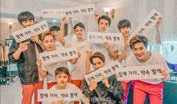 آخه مگه بهتر اکسو هم داریم مگه؟