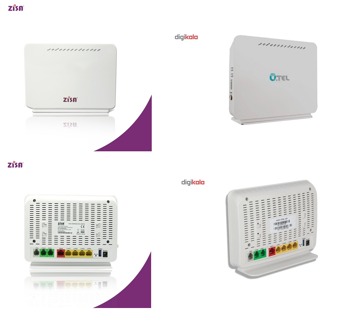 مودم کاملا ایرانی یوتل ساخته شده توسط zisa درچین 