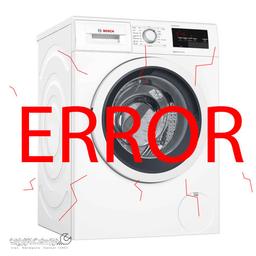 ارور های لباسشویی بوش