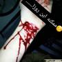 Milad