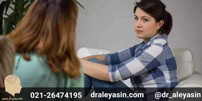 راه های درمان افسردگی - دکتر آل یاسین
