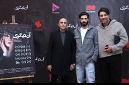 آن دیگری امیر توکلی درخشید