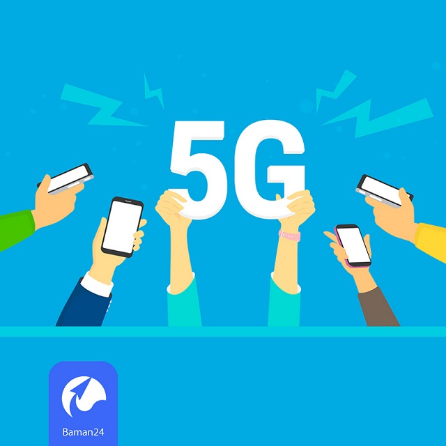 5G