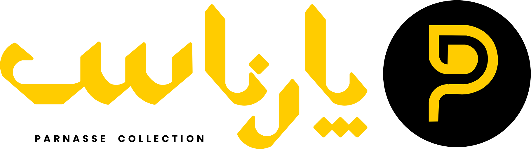 این پوستر وبینار در سایت ایسمینار است ظرفیت محدود است و تمدید ندارد