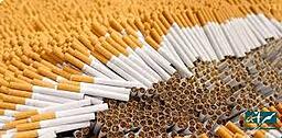 آتش به آتش