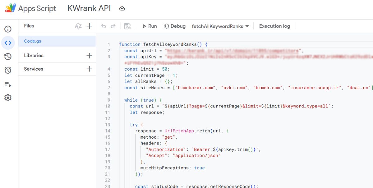 محیط Apps Script گوگل شیت