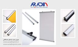 پوستر اسنپ چیست؟