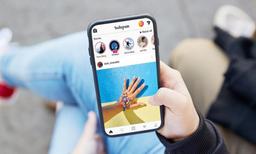 یک راه ساده برای کاهش وابستگی به اینستاگرام