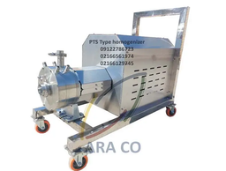 میکسر هموژنایزر multi stage
