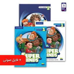 کتاب Super Minds 1؛ دروازه ورود به دنیای زبان انگلیسی برای کودکان