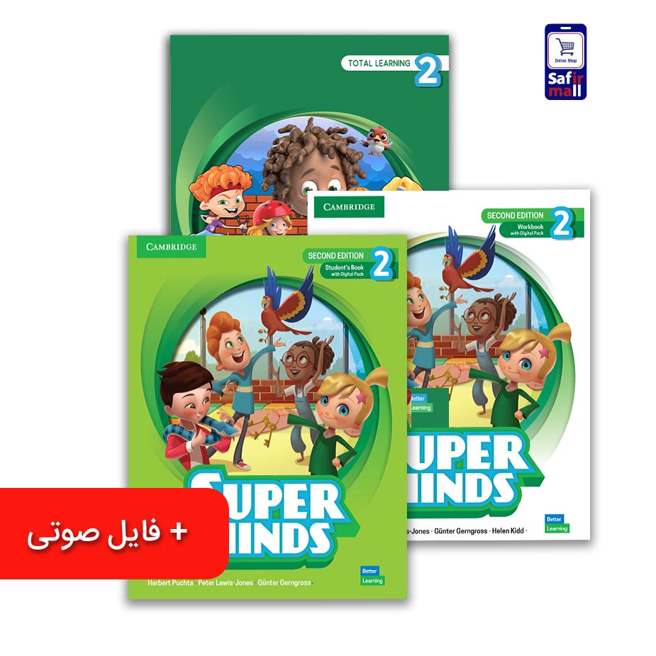 کتاب Super Minds 2 | مسیر جذاب یادگیری زبان انگلیسی برای کودکان