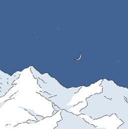 چیست این آدمی؟