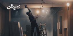 به روزرسانی سایت رادیو دال