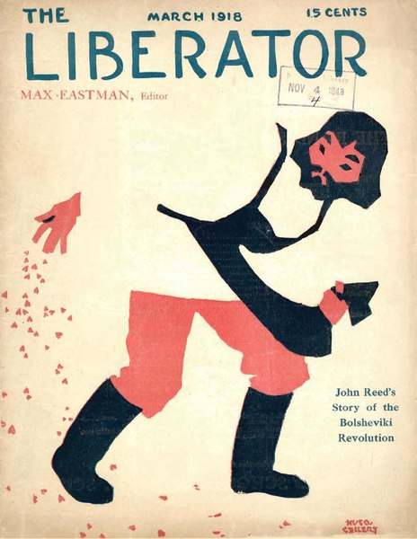 آزادیبخش (The Liberator) یک مجله سوسیالیستی ماهانه بود که از سال ۱۹۱۸ تا ۱۹۲۴ منتشر میشد. این نشریه در سال ۱۹۱۸ توسط مکس ایستمن و خواهرش کریستال ایستمن تأسیس شد تا کار مجله تودهها (The Masses) را ادامه دهد؛ مجلهای که به دلیل مقررات پُستی زمان جنگ دولت ایالات متحده تعطیل شده بود.