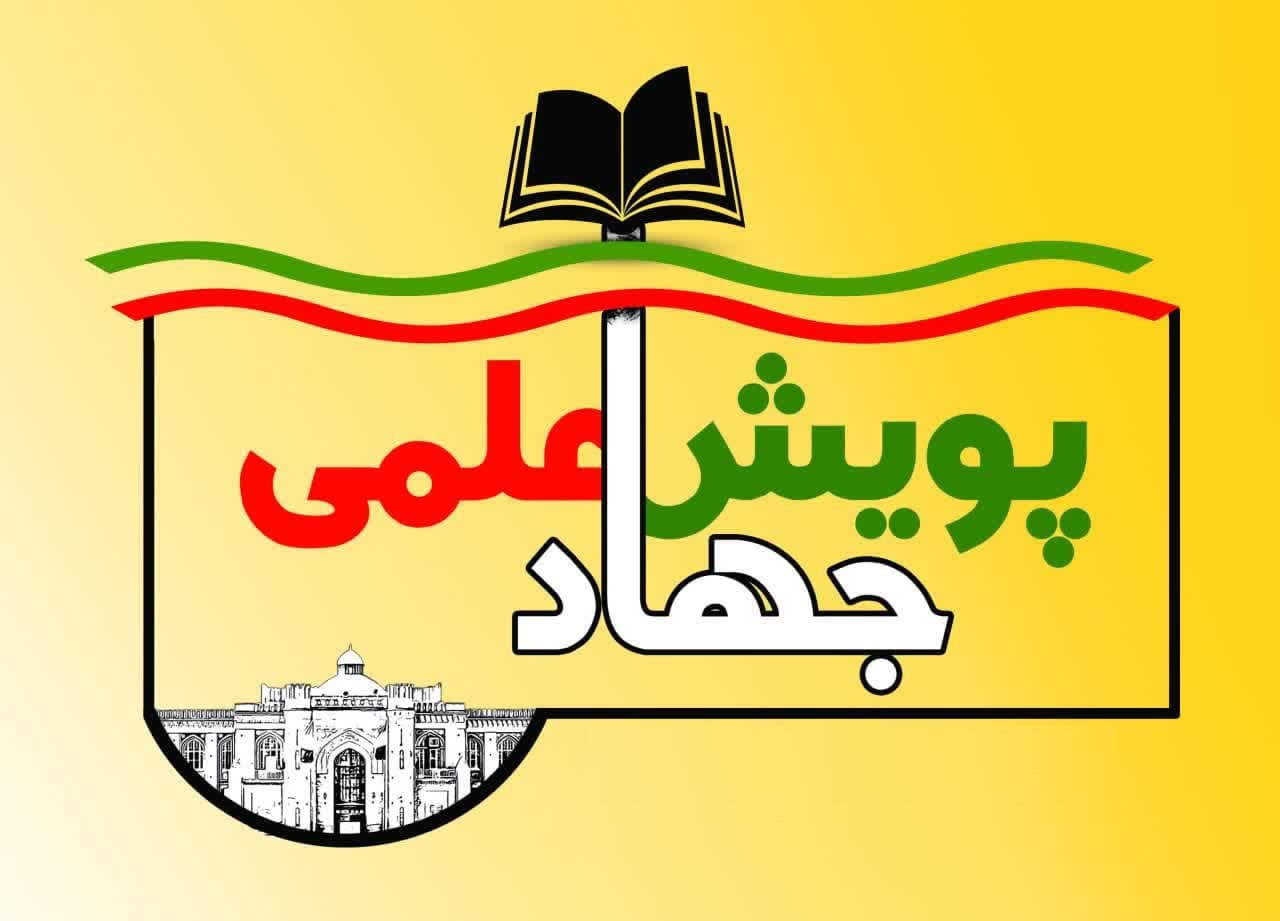 برگزار شده در سامانه یارکتاب