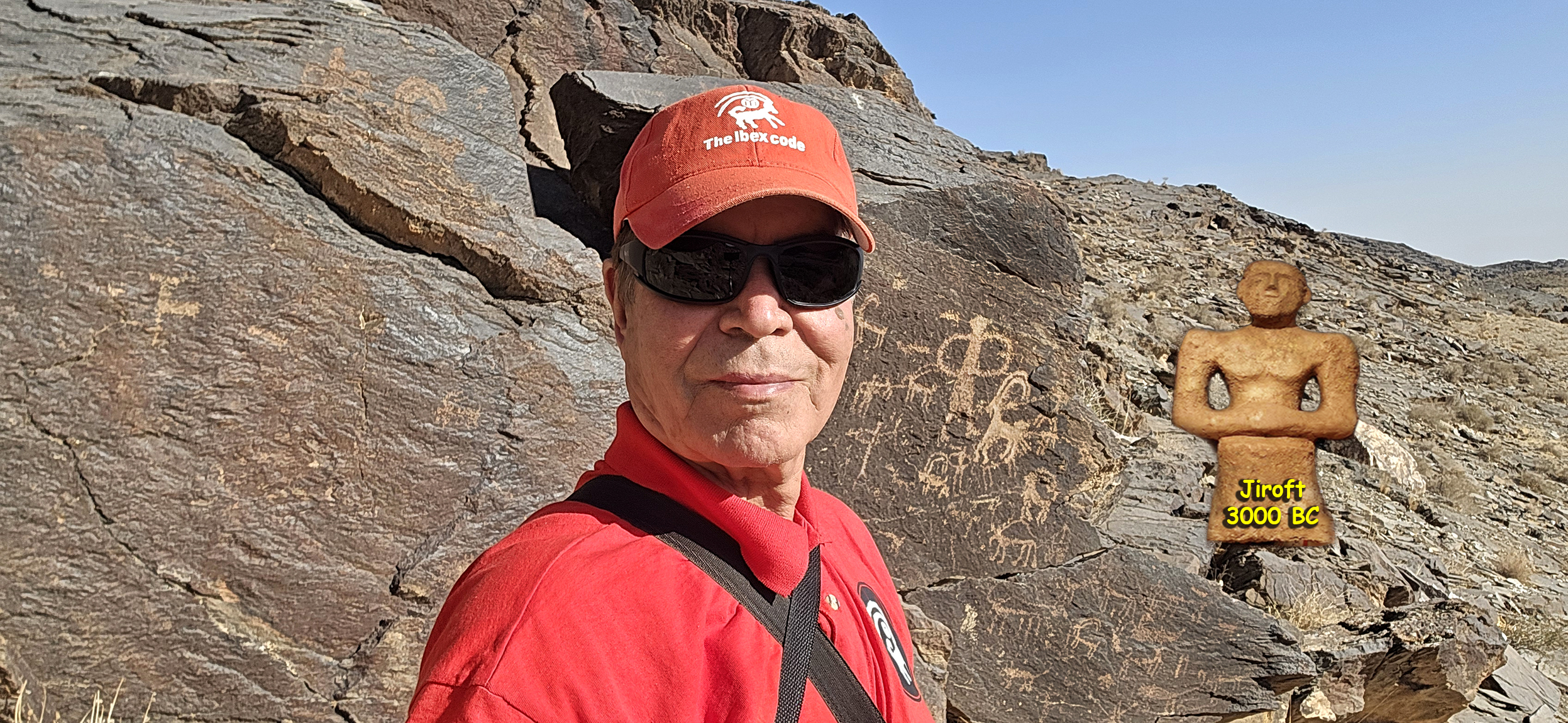 هنرهای صخره ای نه تنها میراث تاریخی و فرهنگی ایران، بلکه آرشیو ارزشمندی از هنر باستانی جهان است.