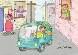 بهترین پنجره دوجداره از نظر عایق صوتی