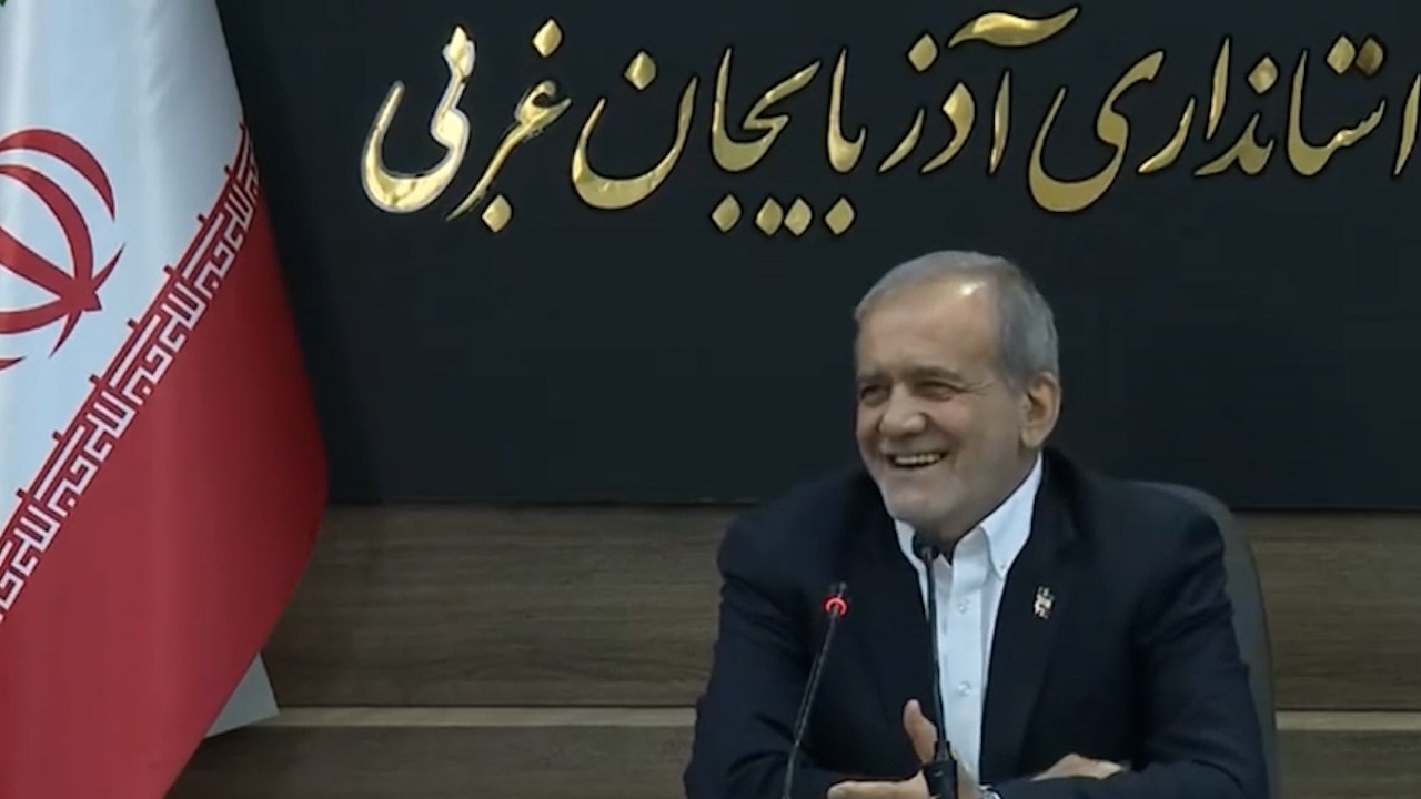 مسعود پزشکیان، چهاردهمین رئیس‌جمهور ایران