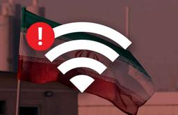 ابهام در اتصال مجدد اینترنت