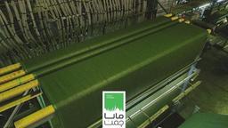 بهترین چمن مصنوعی در بازار ایران