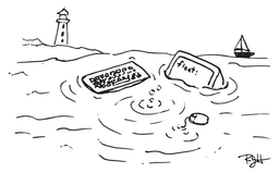 من می خواهم برنامه نویس شوم - قسمت هشتم