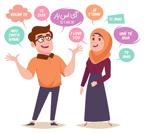 ترجمه تخصصی تمامی رشته های دانشگاهی