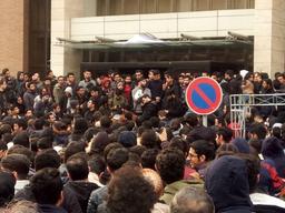 صدای اعتراض در هوای ممنوعیت