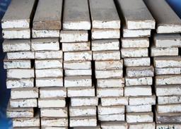 معرفی فولاد آموتیت