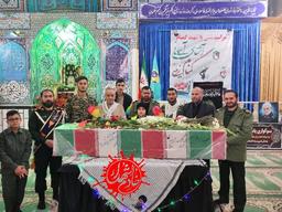 نوشته بود : “اگر برای خداست ، بگذار گمنام بمانم”