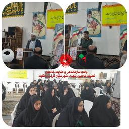 مراسم بزرگداشت حماسه ۹ دی - انگوت