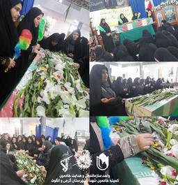 مراسم استقبال از شهید گمنام در شهرستان انگوت