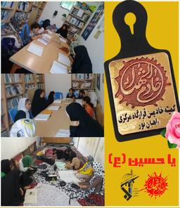 گوشه ای از فعالیت چند روزه خادمین شهداء در اربعین حسینی - ۱۴۰۳