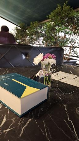 من آخر دنیا را دیدم، هیچ نبود! بخند وآسان بگیر