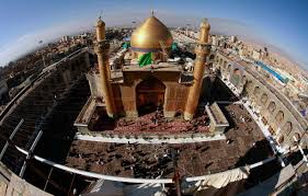 #نجف اشرف حرم مطهر علی بن ابیطالب(ع