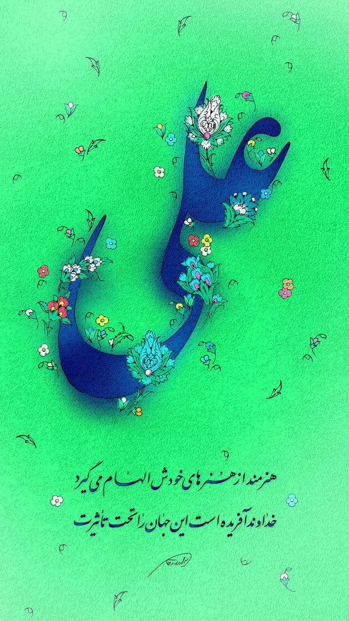 از صفحه تلگرام سید حمیدرضا برقعی@hamidrezaborgheii