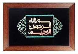 آثار نفیس صنایع دستی مشهد سید جواد حسینی ۰۹۳۶۳۸۳۲۰۱۸