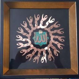 آثار نفیس صنایع دستی مشهد سید جواد حسینی ۰۹۳۶۳۸۳۲۰۱۸