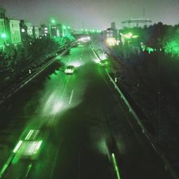 /یک تفاوت کوچک/: