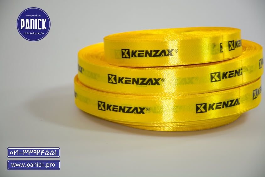 عرض روبان تبلیغاتی چقدر است؟