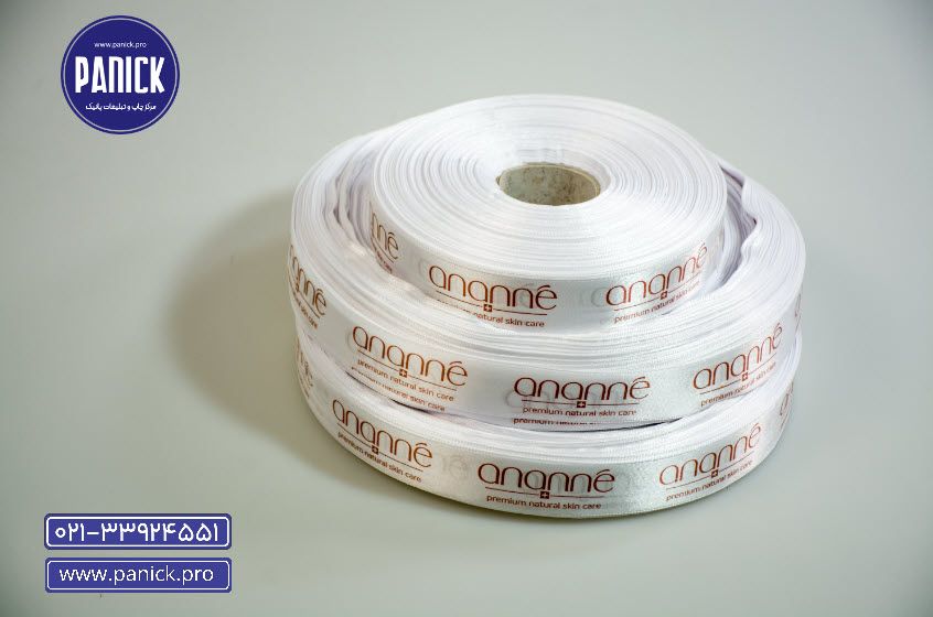 کاربرد چاپ روبان چیست ؟