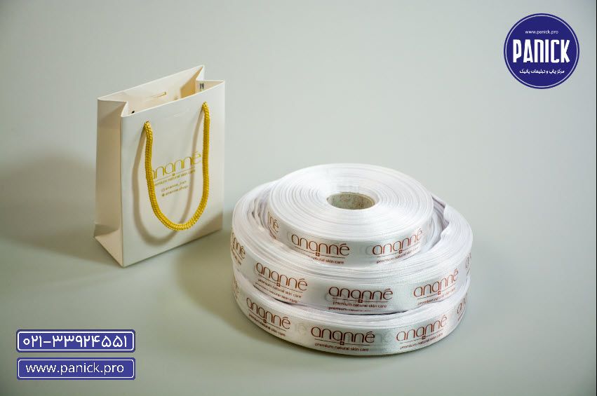 قیمت چاپ بر روی روبان چقدر است؟