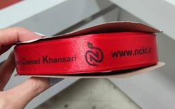 چاپ روبان تبلیغاتی؛ معرفی 10 چاپخانه فوری سال 1403