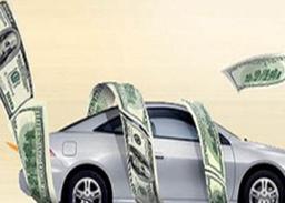 اهمیت استراتژی قیمت گذاری در بخش خودرو