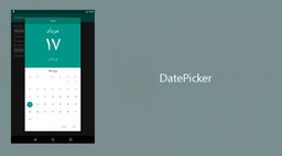چک لیست طراحی Date Picker