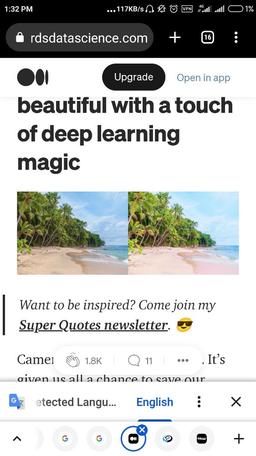 در رابطه با صنعت فرش، شبکه سازی و تکنولوژی های جدید ( در مراحل ابتدایی و در حال تکمیل !)