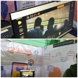 در رابطه با تکنولوژی تشخیص احساسات توسط هوش مصنوعی در صنعت فیلم سازی ( در حال تکمیل!)